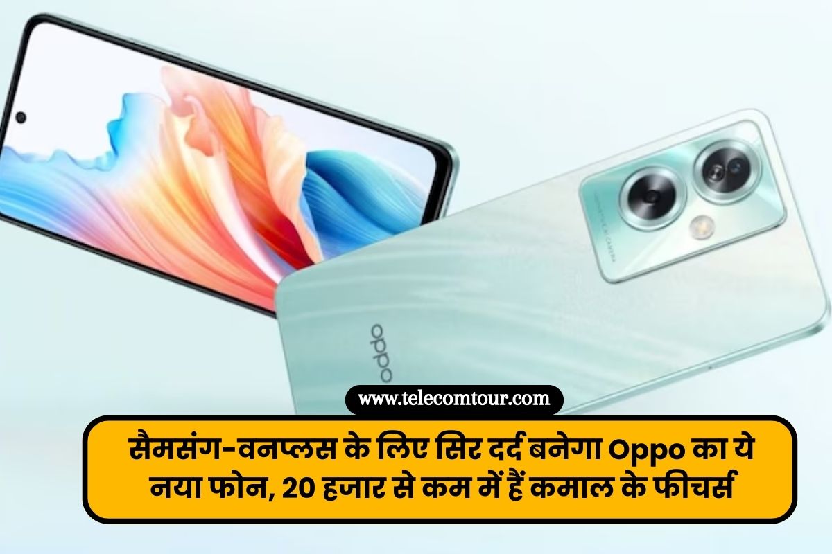 Oppo A79 5G Smartphone