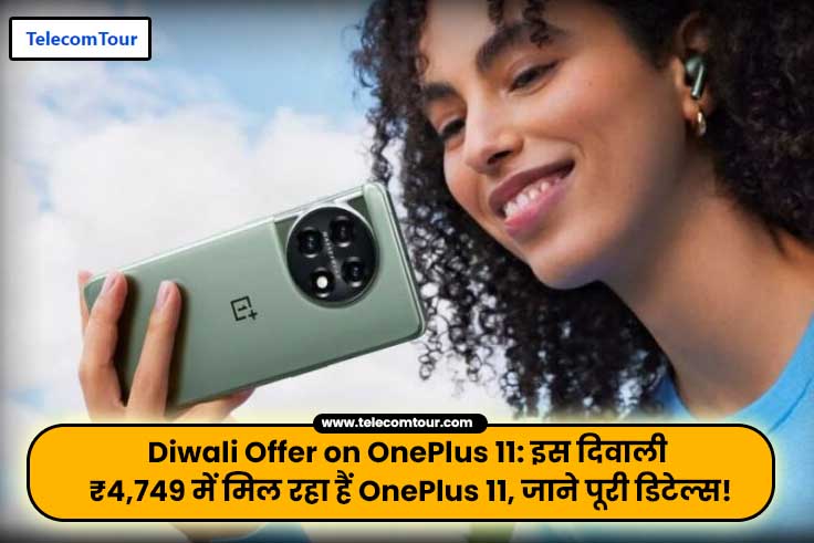 Diwali Offer on OnePlus 11