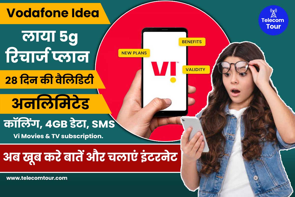 Vodafone Idea 5g Recharge Plan