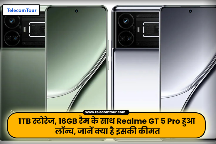 Realme GT 5 Pro Price in India